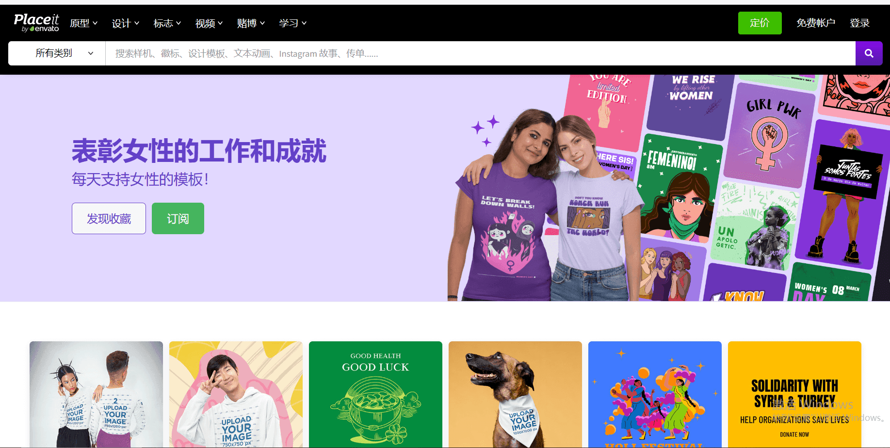 海報設(shè)計
