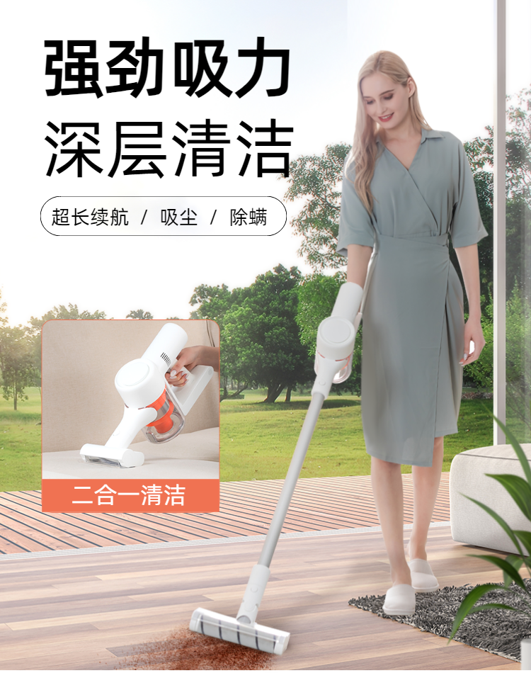 電商主圖設(shè)計(jì)模板