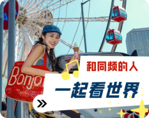 小紅書封面設(shè)計(jì)模板圖