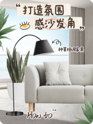 商品詳情頁設(shè)計(jì)模板圖