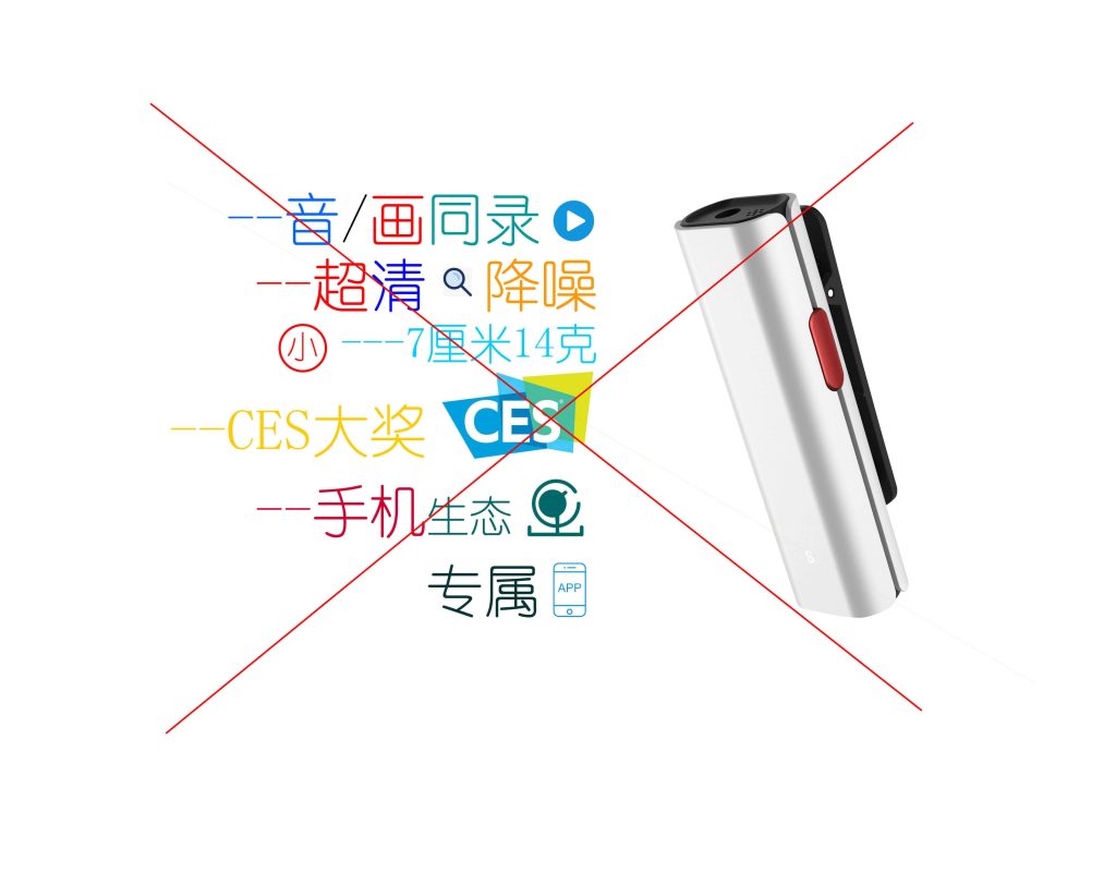 淘寶主圖