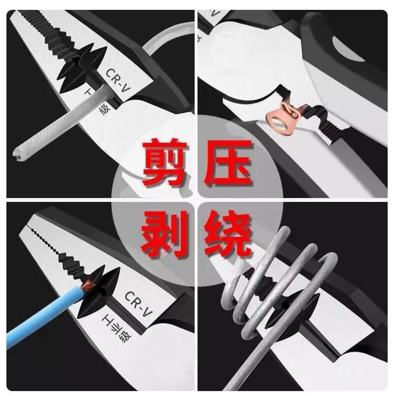 電商輪播圖